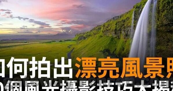 皇冠24500足球比分-皇冠24500足球比分，数据背后的竞技激情与理性思考